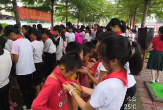 茂名市电白区沙琅镇新城小学