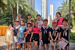 福州市和平中心小学