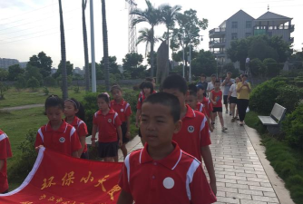 福州市亭江中心小学