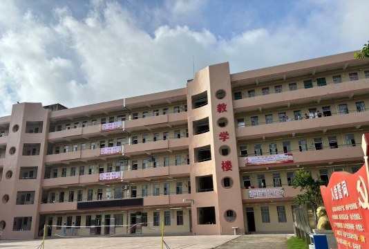 茂名市电白区望夫镇民乐小学