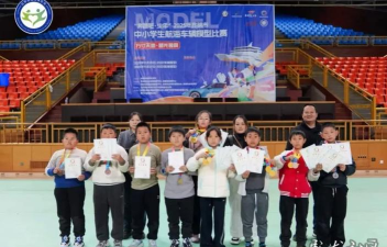 富民县大营镇大营小学