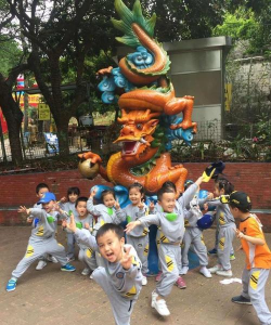 深圳市福田区博雅水榭花都幼儿园