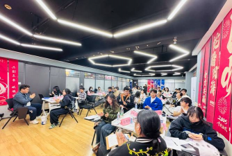 徐州爱之创乐科技培训有限公司