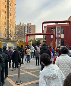 潍坊市寒亭街办北营村幼儿园