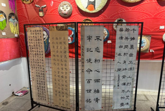 涵江区实验小学