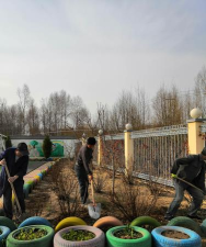 康乐县景古幼儿园