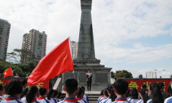 涵江区第二实验小学