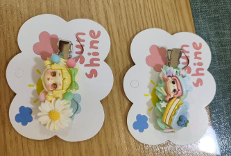 汕头市潮南区日新阁文化艺术传播有限公司