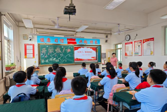 双城市朝阳乡第一中学