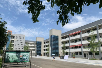 邛崃市高埂镇初级中学校