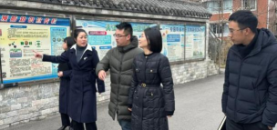 四川省自贡市第二十八中学校