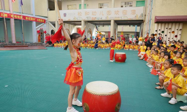 深圳市龙华区松和幼儿园