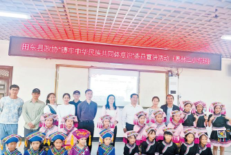 遂溪县建新镇坡塘小学