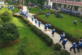 勐腊县勐满镇中学