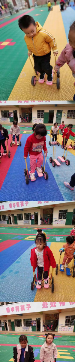 成都市青白江区城厢镇幼儿园