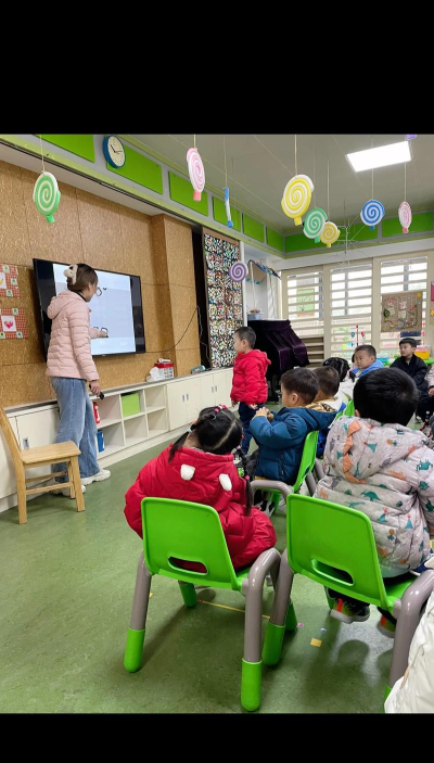 汕头市金平区畅畅幼儿园