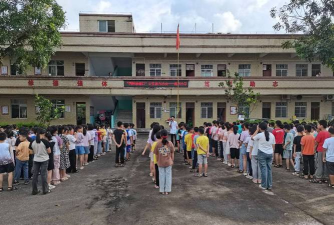 化州市平定镇马力小学