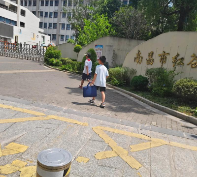 宁波市江北区泗洲路小学