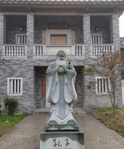 龙岩市林业小学