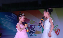 汕头市金平区朝霞幼儿园