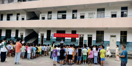 信宜市朱砂镇石印小学