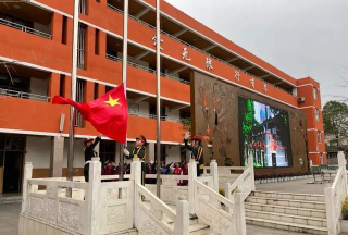 萧山区三星小学