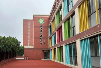 汕头市澄海莲下海后幼儿园