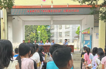 信宜市水口镇旺埇小学