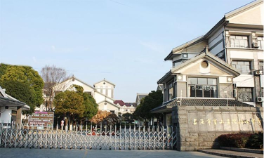 上海市泗塘二中