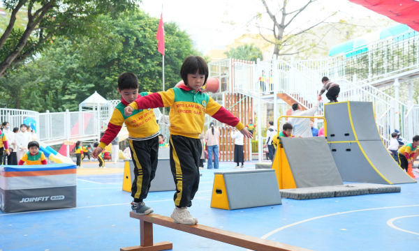 自贡市体育幼儿园