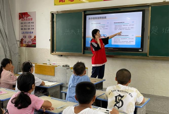 萧山区坎山镇光明中心小学