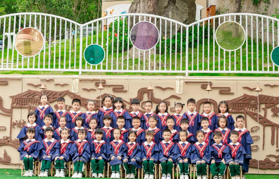 汕头市澄海盐鸿鸿四幼儿园