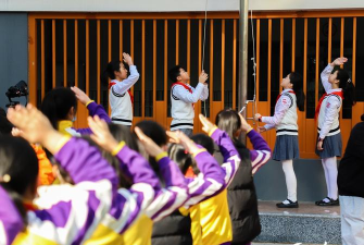 福州市小柳小学