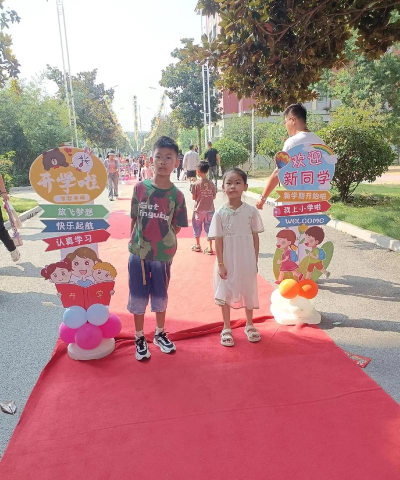 蓬莱市大辛店镇遇驾夼幼儿园