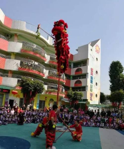 佛山市禅城区机关第一幼儿园