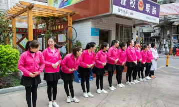 佛山市禅城区东升幼儿园