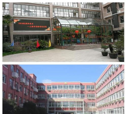 上海市民办师大实验中学
