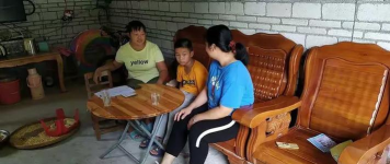 信宜市怀乡镇罗马小学