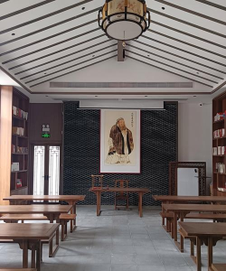 中华基督教会何福堂书院