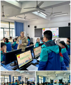 合肥市林店中心小学