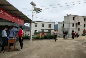 信宜市白石镇扶龙小学