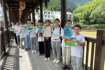 淳安县枫树岭镇铜山中心完小