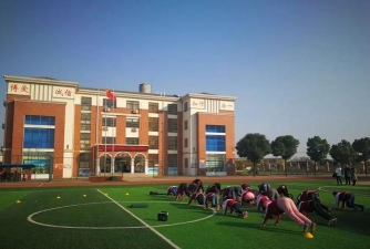 合肥市曙宏小学