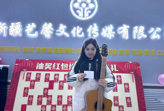 哈密市伊州区馨蔓艺术培训有限责任公司