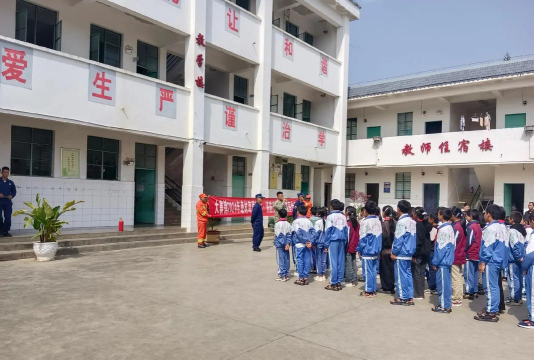 信宜市白石镇大寨小学(大坡分校)