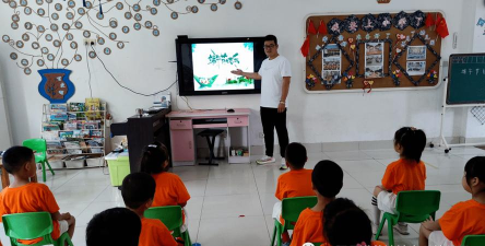 平阴县洪范池镇张海幼儿园