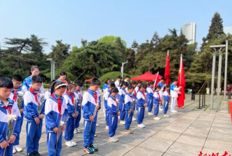 翠柏小学