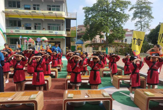 佛山市顺德区乐从良教幼儿园