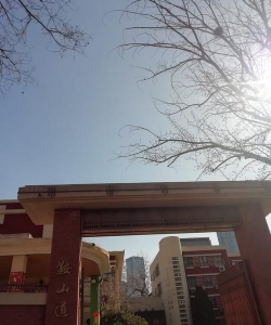 宁波市鄞州区下应街道东裕小学