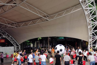 佛山市南海区罗村商业大厦幼儿园